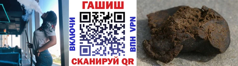 Купить наркотики Ессентукская ГАШ  NBOMe  МЕФ  СК  МАРИХУАНА  КОКАИН 