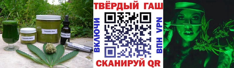 где купить наркоту  Ессентукская  Canna-Cookies конопля 