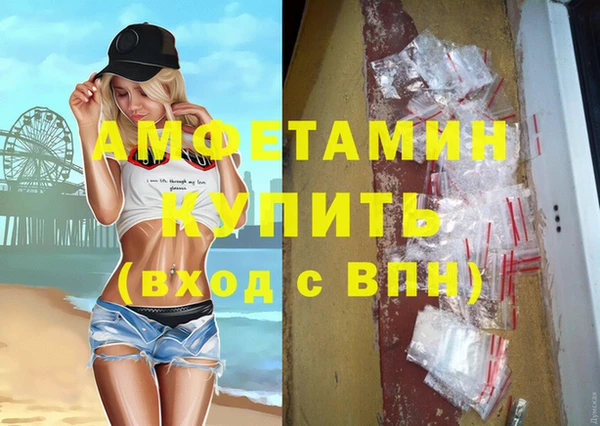 PSILOCYBIN Гусиноозёрск