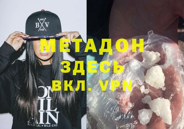 гашик Гусев