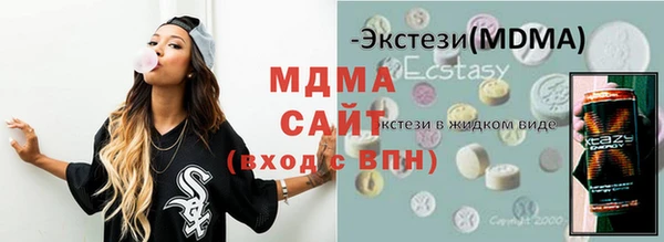 PSILOCYBIN Гусиноозёрск
