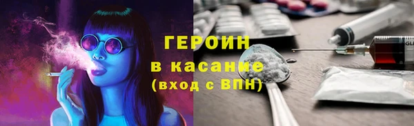 хмурый Гусь-Хрустальный