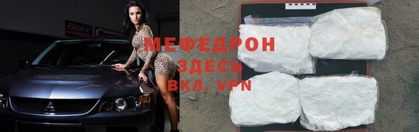 гашик Гусев