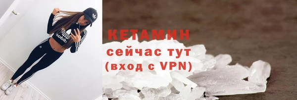 каннабис Горнозаводск