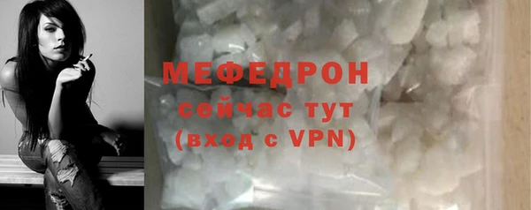 гашик Гусев