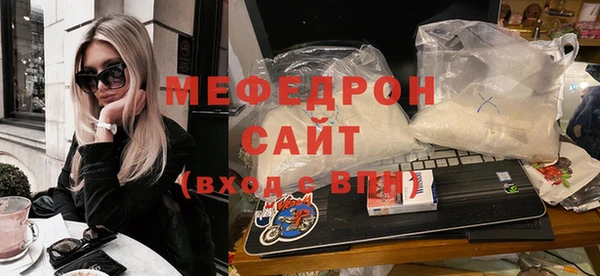 хмурый Гусь-Хрустальный