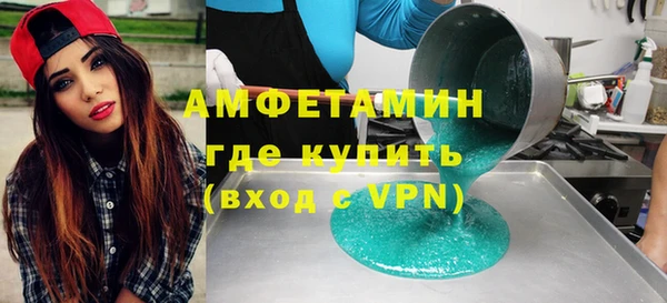 мдма Покачи