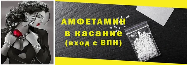 PSILOCYBIN Гусиноозёрск