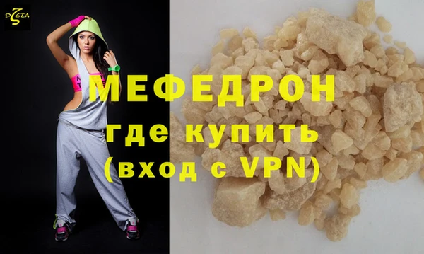 гашик Гусев